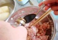 铁狮子头的做法 步骤10