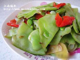 清炒梅豆