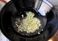 淄博豆腐箱的做法 步骤9