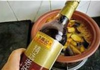 东北乱炖的做法 步骤10