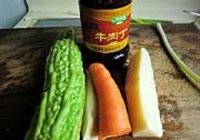 牛肉豆豉苦瓜丁的做法 步骤1
