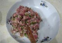 蛋饺一锅烩的做法 步骤2