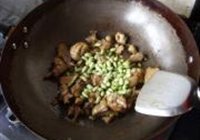 香菇毛豆焖仔鸡的做法 步骤8