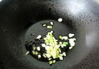 牛肉豆豉苦瓜丁的做法 步骤6