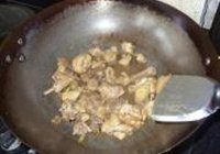香菇毛豆焖仔鸡的做法 步骤7