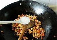 牛肉豆豉苦瓜丁的做法 步骤9