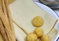 金汤豆腐鱼煲的做法 步骤1