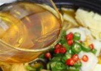 金汤豆腐鱼煲的做法 步骤12