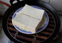 淄博豆腐箱的做法 步骤4