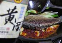 豆瓣鲫鱼的做法 步骤5