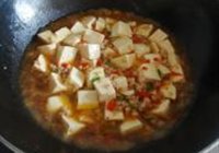 椒粒肉末烧豆腐的做法 步骤10