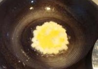 蛋饺一锅烩的做法 步骤5