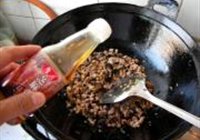 淄博豆腐箱的做法 步骤14