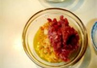 焗烤酥香蘑菇的做法 步骤7