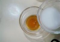 香辣麻仁鱼条的做法 步骤5