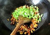 牛肉豆豉苦瓜丁的做法 步骤10