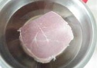 白牛肉的做法 步骤1