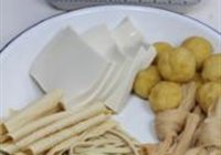 金汤豆腐鱼煲的做法 步骤3