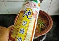 东北乱炖的做法 步骤14
