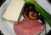 茄香酿豆腐的做法 步骤1