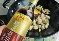 香菇鸡拐的做法 步骤8