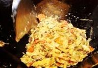 三鲜滑蛋的做法 步骤11