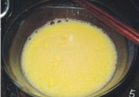 蒸鸡蛋糕的做法 步骤5