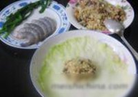 鲜虾白菜包的做法 步骤13