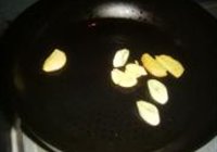 ն 5