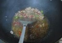 小炒柚子皮的做法 步骤11