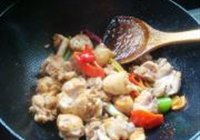 酸辣鸡丁的做法 步骤9