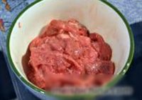 水煮牛肉的做法 步骤2