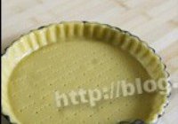 巧克力布朗尼派的做法 步骤7