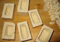 茄香酿豆腐的做法 步骤3