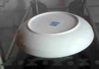 湘味千层扣肉的做法 步骤9