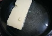 碧玉豆腐的做法 步骤4