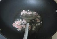 小炒柚子皮的做法 步骤9