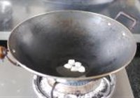 木瓜红烧肉的做法 步骤4