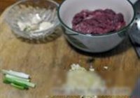 水煮牛肉的做法 步骤5