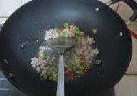 小炒柚子皮的做法 步骤10