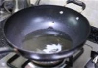 香辣蟹的做法 步骤4