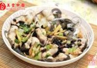 豆豉蒸鲶鱼的做法 步骤5