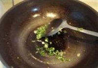 蛋饺一锅烩的做法 步骤9