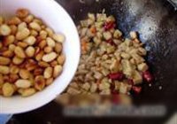 宫保鸡丁的做法 步骤13