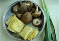 干锅鸡腿的做法 步骤2
