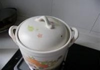 白牛肉的做法 步骤4