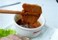 白牛肉的做法 步骤9