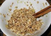 茄香酿豆腐的做法 步骤6