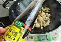香菇鸡拐的做法 步骤10