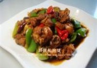 酸辣鸡丁的做法 步骤12